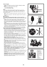 Preview for 84 page of Makita EK7651H Original Instruction Manual