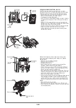 Предварительный просмотр 149 страницы Makita EK7651H Original Instruction Manual