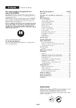 Preview for 210 page of Makita EK7651H Original Instruction Manual