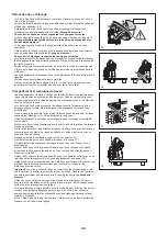 Предварительный просмотр 33 страницы Makita EK7651HX1 Original Instruction Manual