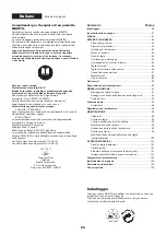 Preview for 80 page of Makita EK7651HX1 Original Instruction Manual