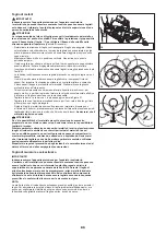 Предварительный просмотр 86 страницы Makita EK7651HX1 Original Instruction Manual