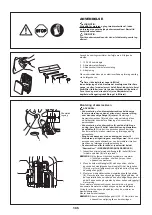 Preview for 195 page of Makita EK7651HX1 Original Instruction Manual