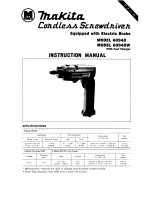 Makita ELECTRIC BRAKE 6094D Instruction Manual предпросмотр