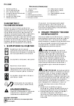 Preview for 78 page of Makita ELM3310 Original Instruction Manual