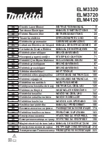 Preview for 1 page of Makita ELM3320 Instruction Manual