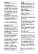 Preview for 43 page of Makita ELM3320 Instruction Manual