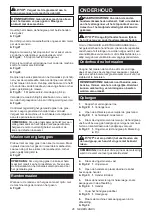 Preview for 46 page of Makita ELM3320 Instruction Manual