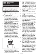 Preview for 73 page of Makita ELM3320 Instruction Manual