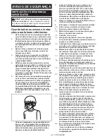 Предварительный просмотр 64 страницы Makita ELM4121 Instruction Manual