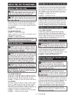 Preview for 67 page of Makita ELM4121 Instruction Manual