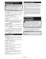 Preview for 86 page of Makita ELM4121 Instruction Manual