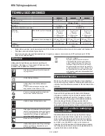 Preview for 135 page of Makita ELM4121 Instruction Manual