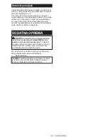 Preview for 182 page of Makita ELM4121 Instruction Manual