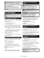 Preview for 212 page of Makita ELM4121 Instruction Manual