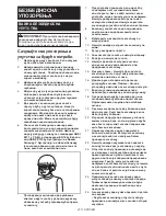 Preview for 219 page of Makita ELM4121 Instruction Manual