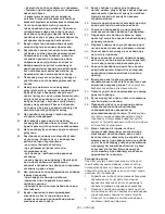 Предварительный просмотр 220 страницы Makita ELM4121 Instruction Manual