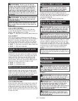 Preview for 230 page of Makita ELM4121 Instruction Manual