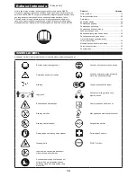 Предварительный просмотр 19 страницы Makita EM2500L Instruction Manual