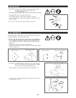 Предварительный просмотр 43 страницы Makita EM2500L Instruction Manual