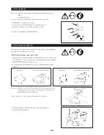 Preview for 60 page of Makita EM2500L Instruction Manual