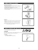 Preview for 14 page of Makita EM2550UH Instruction Manual