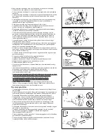 Предварительный просмотр 5 страницы Makita EM2650UH Instruction Manual
