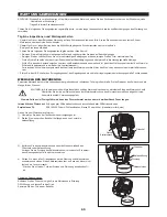 Preview for 42 page of Makita EM2650UH Original Instruction Manual