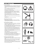 Предварительный просмотр 3 страницы Makita EM2651UH Instruction Manual