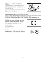 Preview for 36 page of Makita EM2651UH Instruction Manual