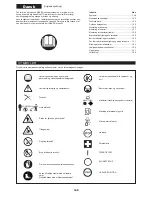 Предварительный просмотр 149 страницы Makita EM3400L Original Instruction Manual