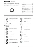 Предварительный просмотр 191 страницы Makita EM3400L Original Instruction Manual