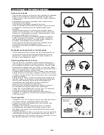 Preview for 24 page of Makita EM3400U Original Instruction Manual