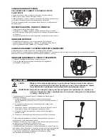 Preview for 41 page of Makita EM3400U Original Instruction Manual