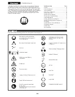 Предварительный просмотр 86 страницы Makita EM3400U Original Instruction Manual