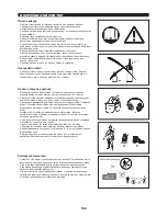 Preview for 150 page of Makita EM3400U Original Instruction Manual