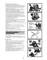 Предварительный просмотр 151 страницы Makita EM3400U Original Instruction Manual