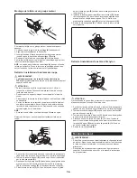 Preview for 16 page of Makita EM400MP Owner'S Manual