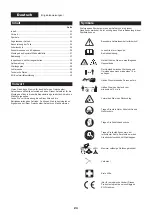 Preview for 23 page of Makita EM401MP Original Instruction Manual