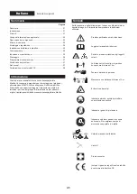 Preview for 31 page of Makita EM401MP Original Instruction Manual