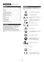 Preview for 39 page of Makita EM401MP Original Instruction Manual