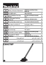 Preview for 1 page of Makita EM407MP Original Instruction Manual