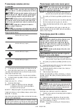 Preview for 249 page of Makita EM408MP Original Instruction Manual