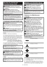 Preview for 33 page of Makita EM409MP Original Instruction Manual