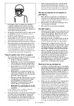 Preview for 92 page of Makita EM409MP Original Instruction Manual