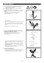 Preview for 63 page of Makita EM4350LH Original Instruction Manual