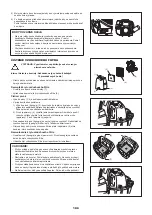Preview for 186 page of Makita EM4350LH Original Instruction Manual