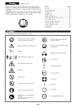 Preview for 191 page of Makita EM4350LH Original Instruction Manual