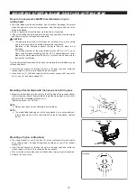 Предварительный просмотр 13 страницы Makita EM4350RH Instruction Manual