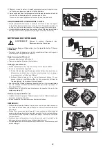 Предварительный просмотр 52 страницы Makita EM4350RH Instruction Manual